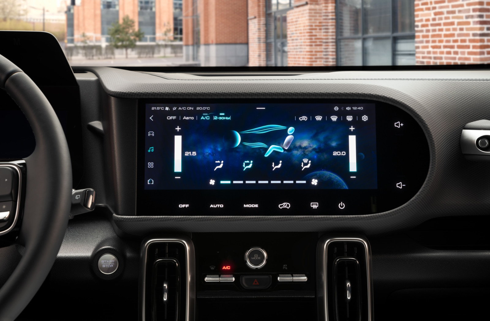 Haval Dargo I, Москва, от 2275000 рублей, вид 5
