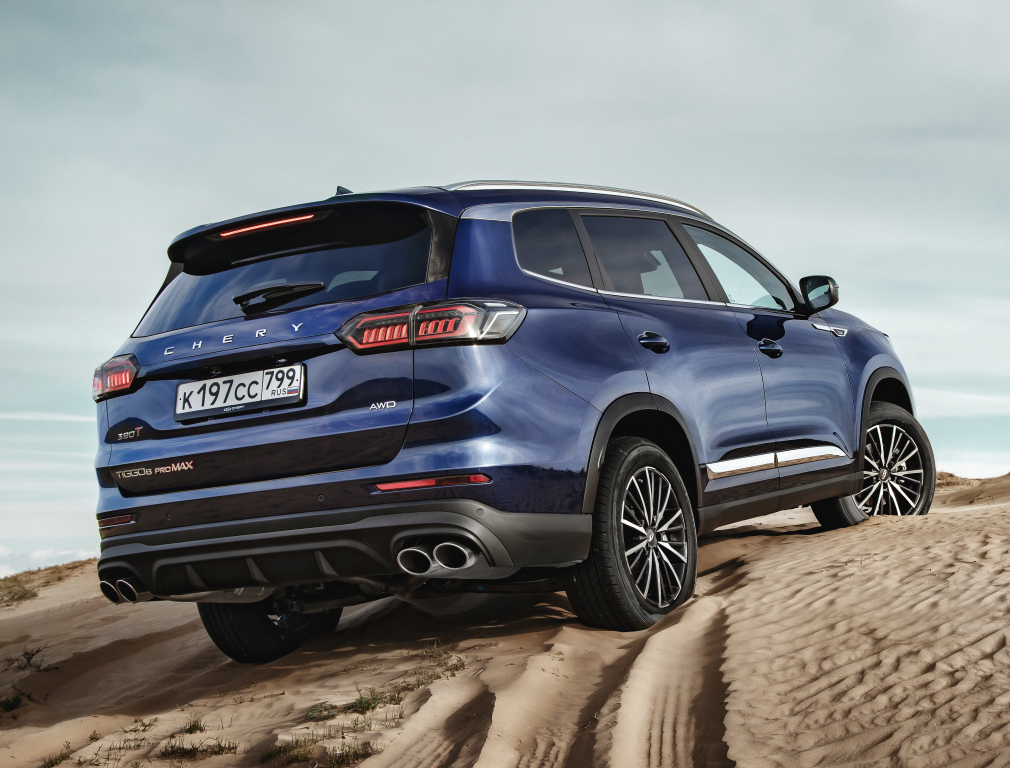 Chery Tiggo 8 Pro Max I, Москва, от 2669900 рублей, вид 3