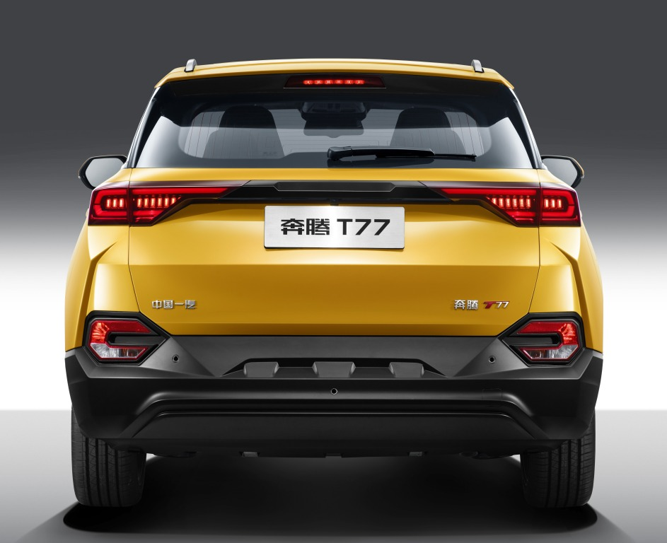 FAW Bestune T77 I, Москва, от 1524000 рублей, вид 4