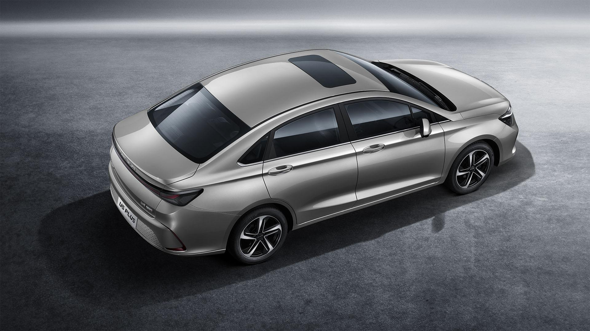 BAIC U5 Plus I, Москва, от 1190000 рублей, вид 6