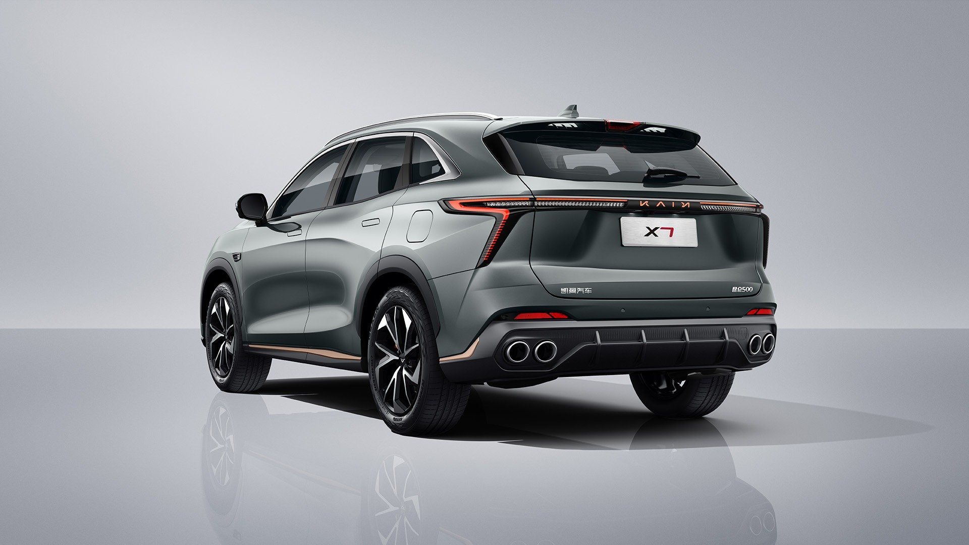 Kaiyi X7 Kunlun I, Москва, от 1820000 рублей, вид 6