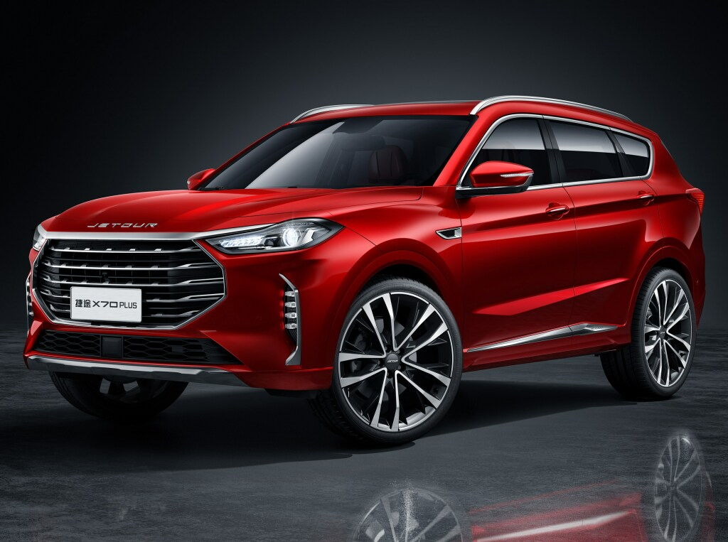 Jetour X70 Plus I, Москва, от 1599900 рублей, вид 2