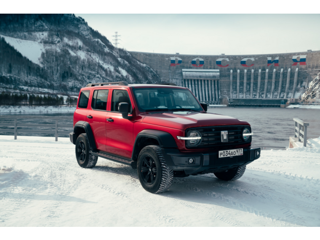 Тойота Танк Джип