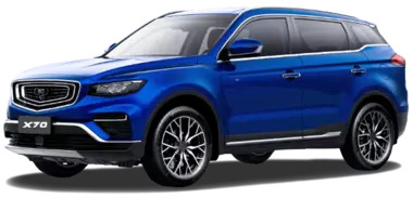 Объем Багажника CHANGAN CS55 PLUS