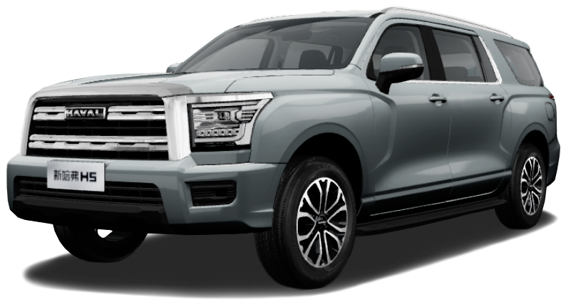 Haval H5