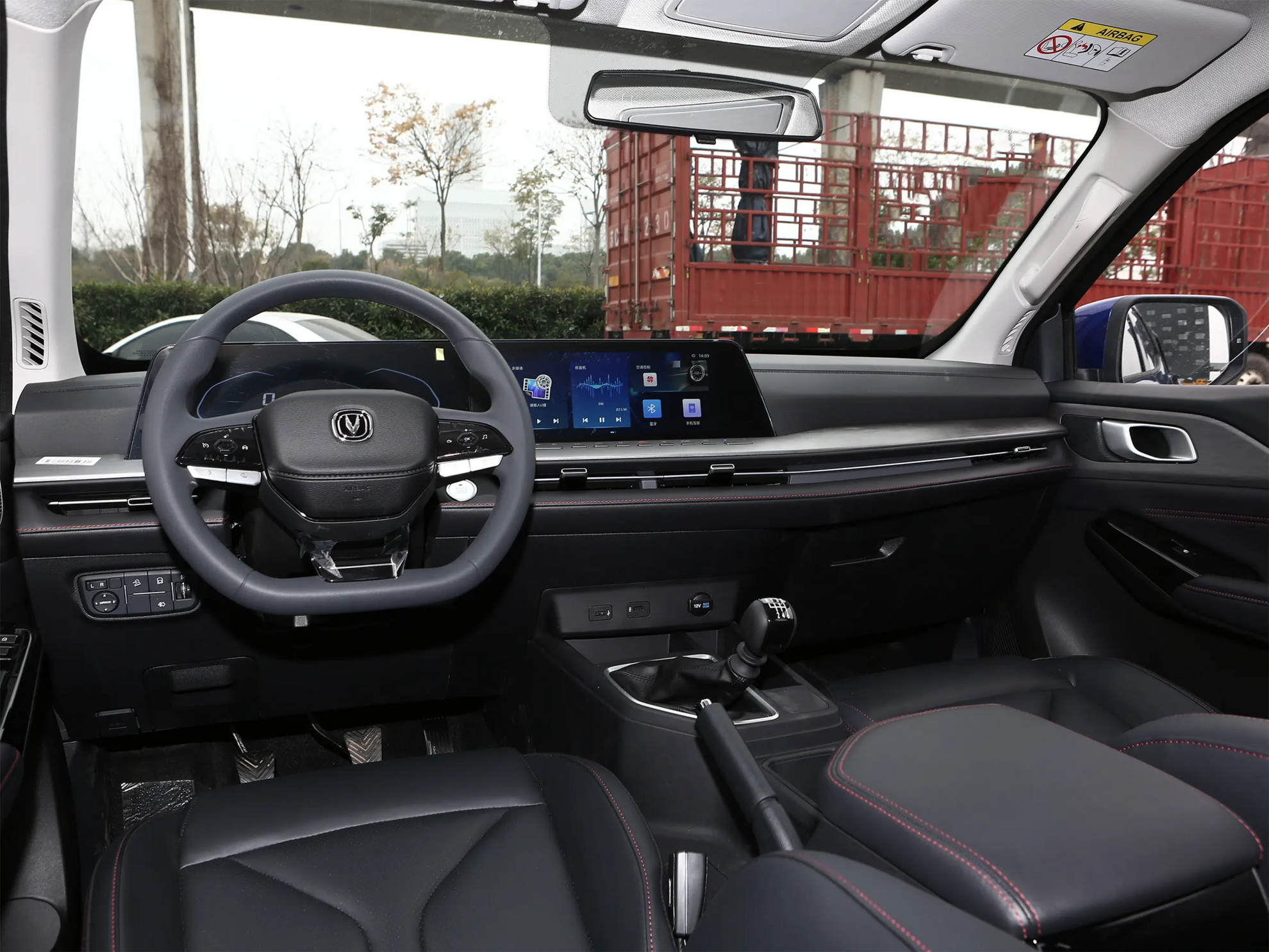 Changan Hunter Plus I, Москва, Брянск, от 2617930 рублей, вид 3