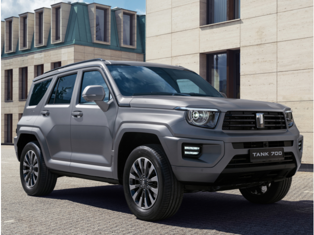 ���� 700 �����