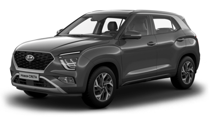 

Hyundai Creta 2.0 (149 л.с.) 6AT AWD, Тёмно-серый / star dust