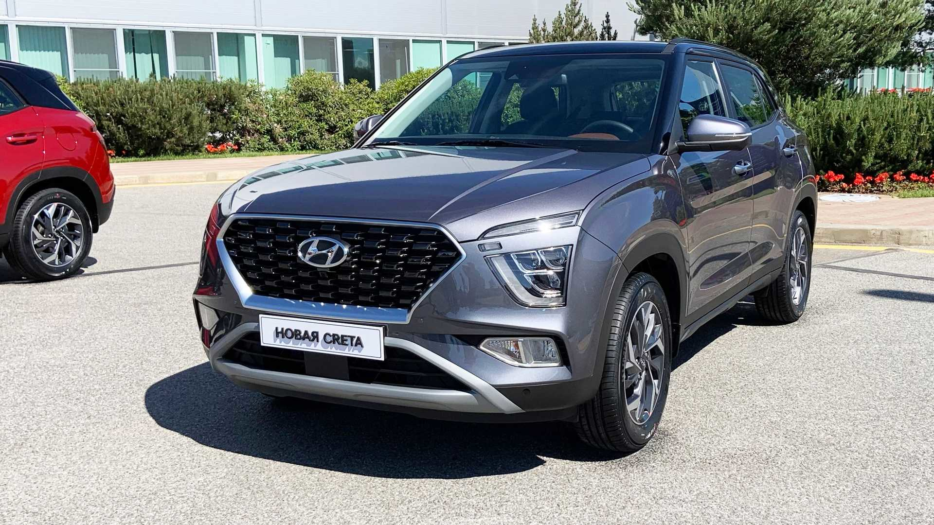 Купить Hyundai Creta 2025 Года