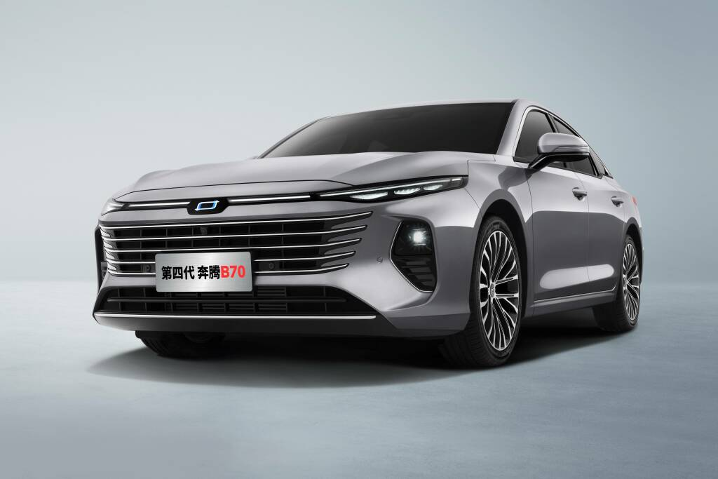 FAW Bestune B70 I Рестайлинг, Москва, от 2019990 рублей, вид 2