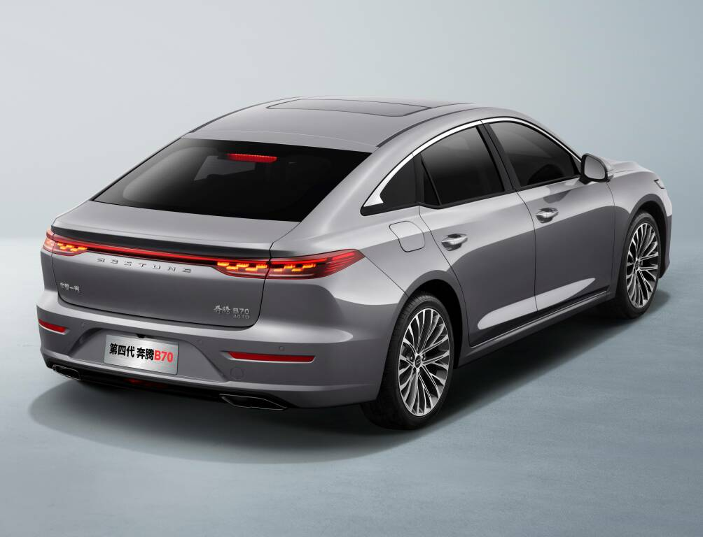 FAW Bestune B70 I Рестайлинг, Москва, от 2019990 рублей, вид 5