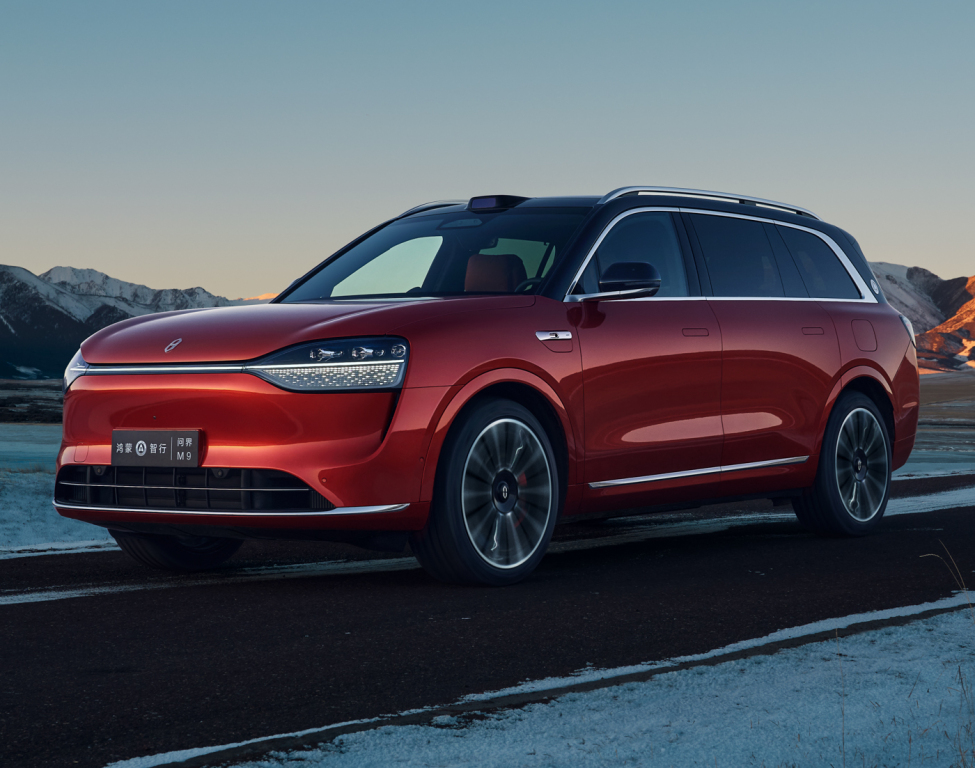 Aito M9 I, Москва, от 10500000 рублей, вид 2