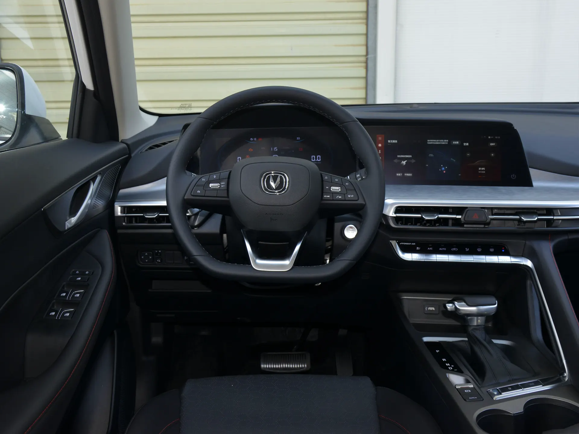 Changan CS35 Plus I Рестайлинг, Москва, от 1421900 рублей, вид 3