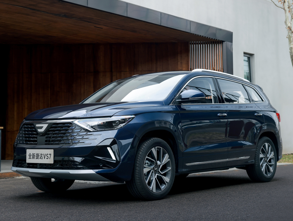 Jetta Новый VS7 I Рестайлинг 2, Москва, от 2245000 рублей, вид 2