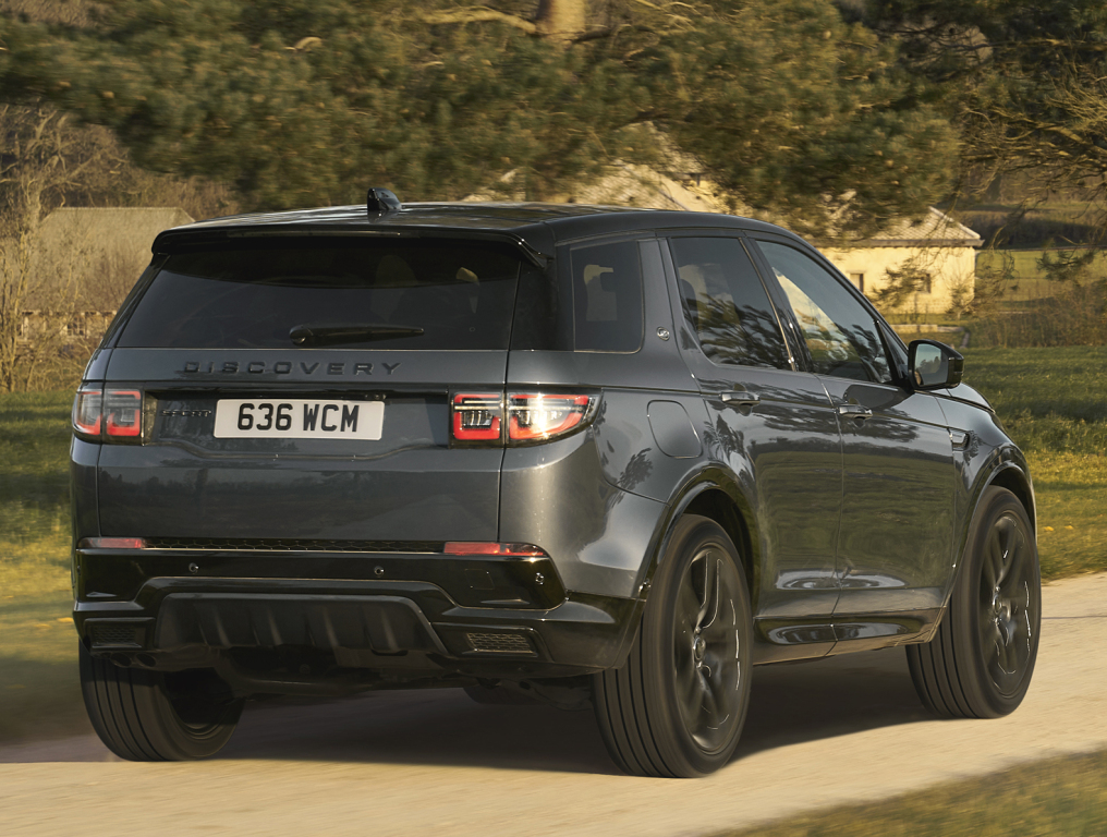 Land Rover Discovery Sport I Рестайлинг, Москва, от 6480000 рублей, вид 4