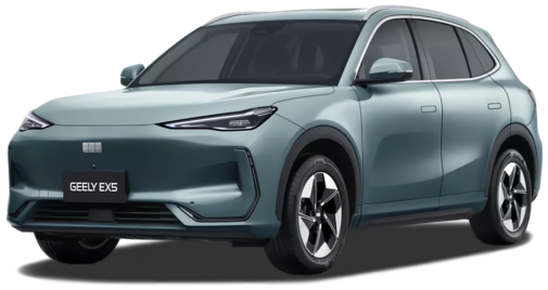 Geely EX5