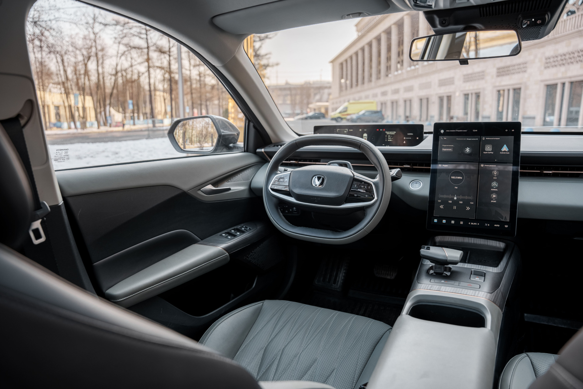 Changan Lamore I, Москва, от 1699900 рублей, вид 3