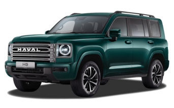 Haval • H9