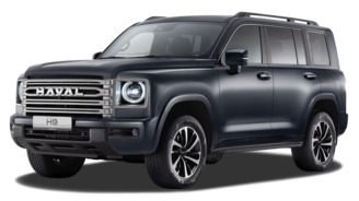 Haval H9