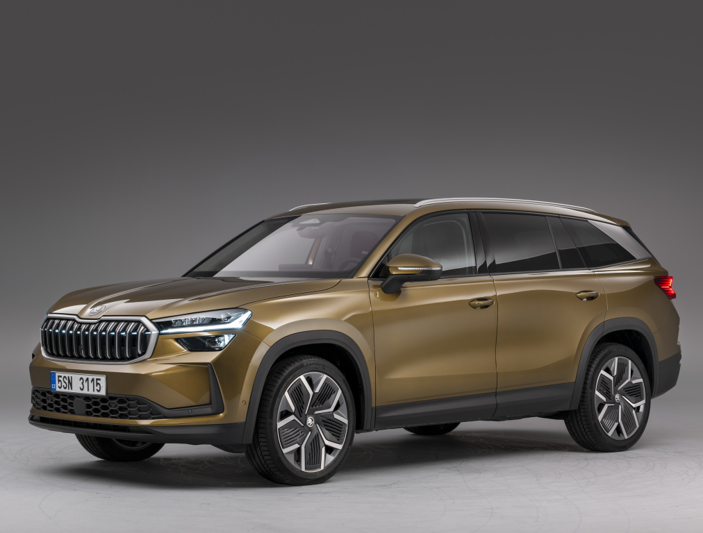 Skoda Kodiaq II, Москва, от 4450000 рублей, вид 2