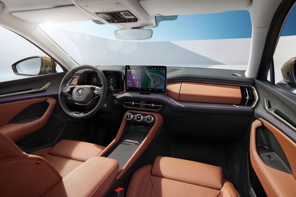 Skoda Kodiaq II, Москва, от 4450000 рублей, вид 3