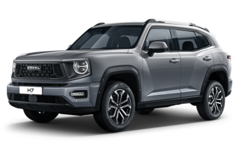 Haval • H7