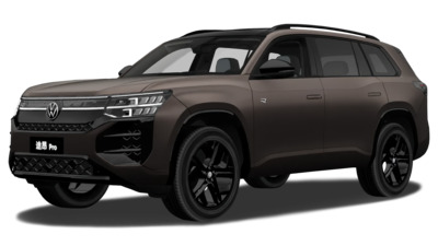фото volkswagen Teramont Pro II (China Market)