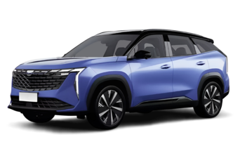 Geely • Atlas