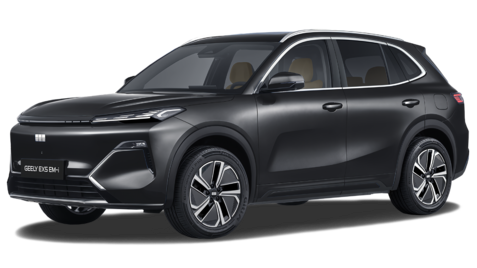 Geely EX5 EM-i