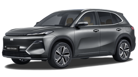 Geely EX5 EM-i