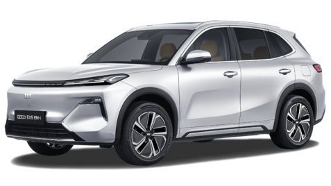 Geely EX5 EM-i