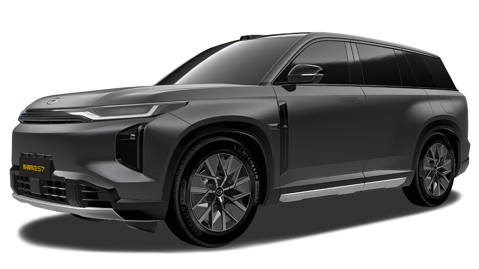 GAC S7 I, Москва, от 5948000 рублей, вид 1