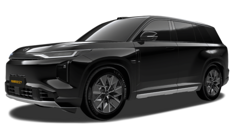 GAC S7