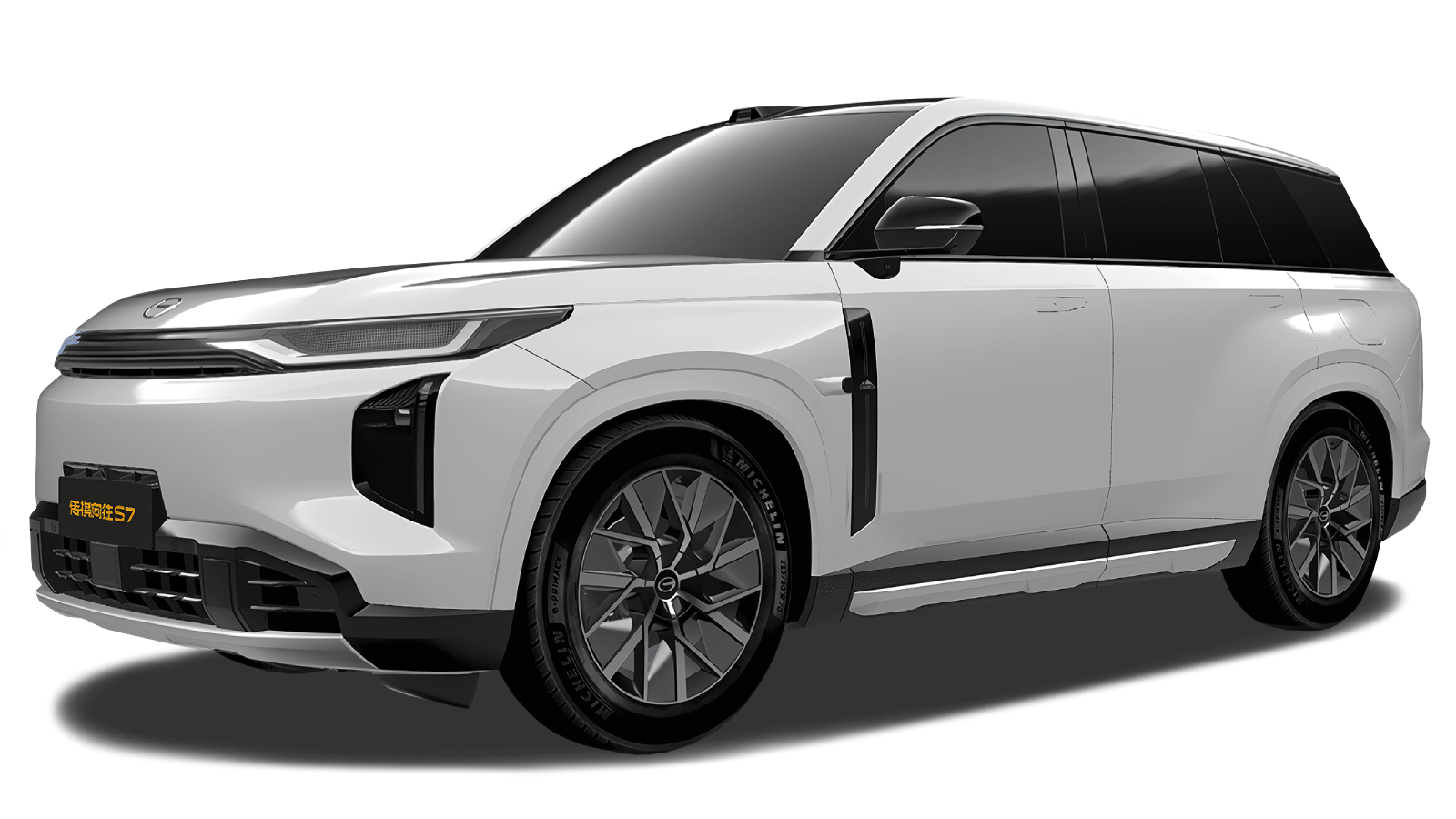 GAC S7 I, Белый, 5998000 рублей, вид 2