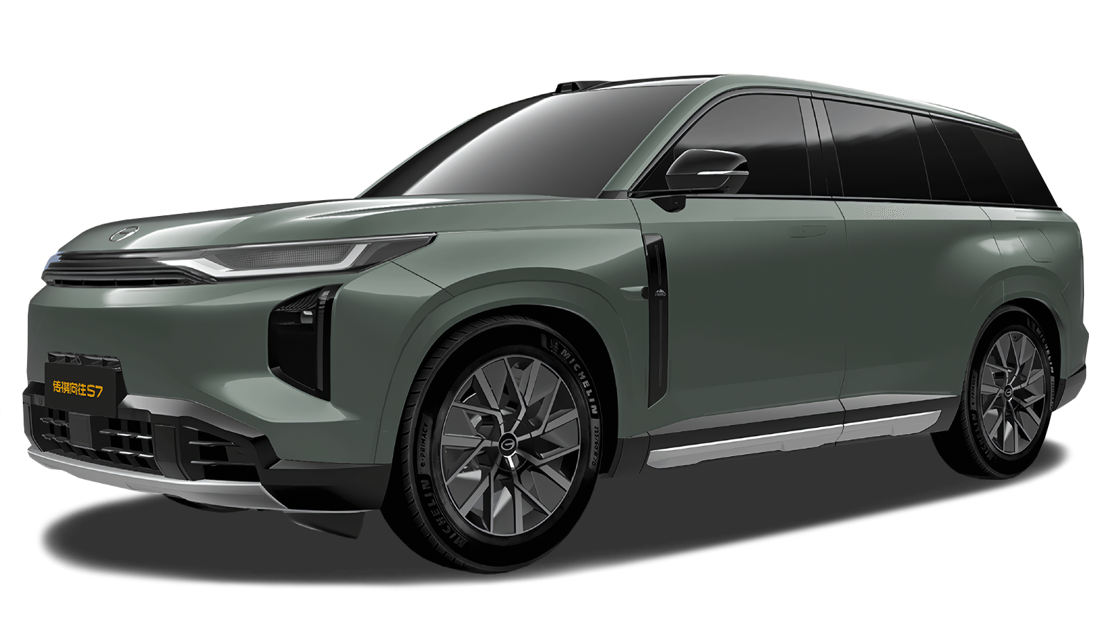 GAC S7 I, Зеленый, 5948000 рублей, вид 2