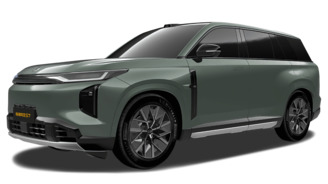 GAC S7