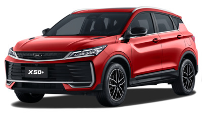 фото belgee X50+ I