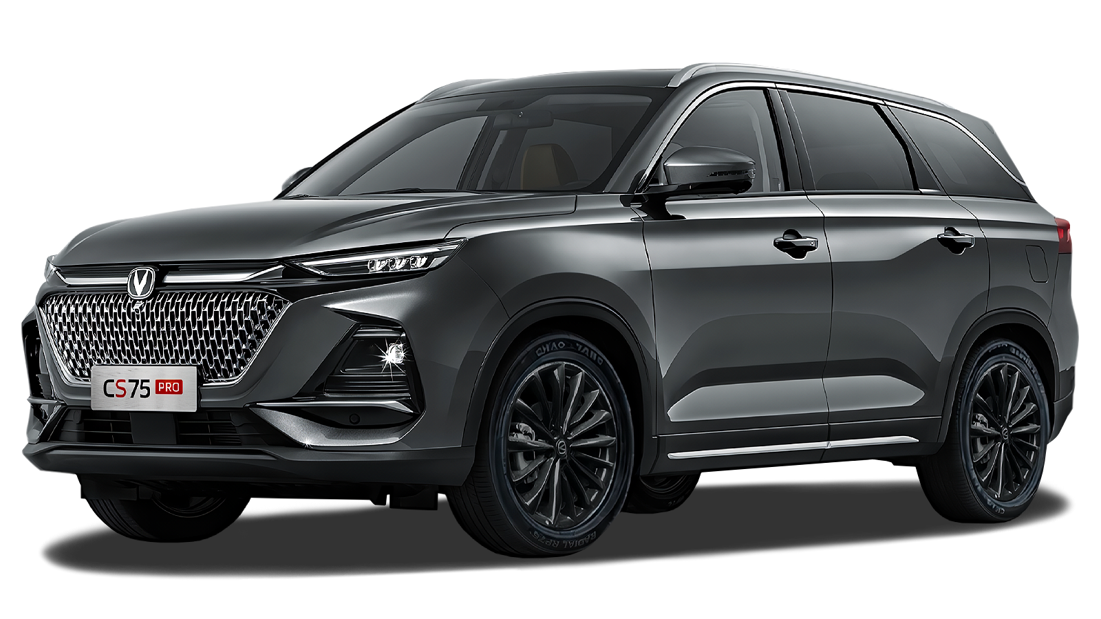 Changan CS75 Pro I, Звездный серый, 2865000 рублей, вид 2