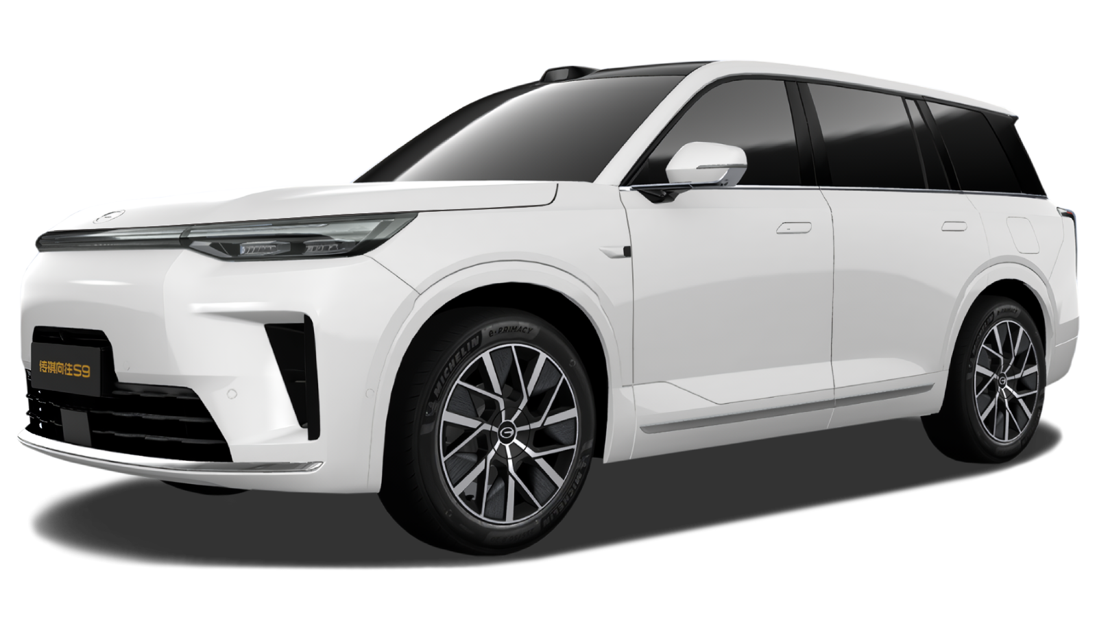 GAC S9 I, Белый, 6391060 рублей, вид 2