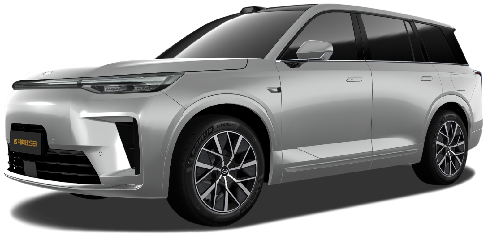 GAC S9 I, Серебристый, 6499000 рублей, вид 2