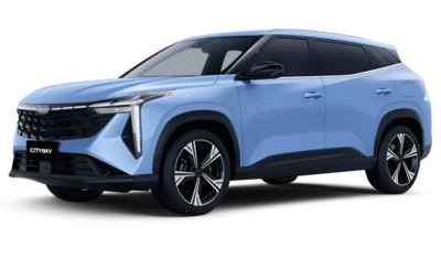 фото geely Cityray I