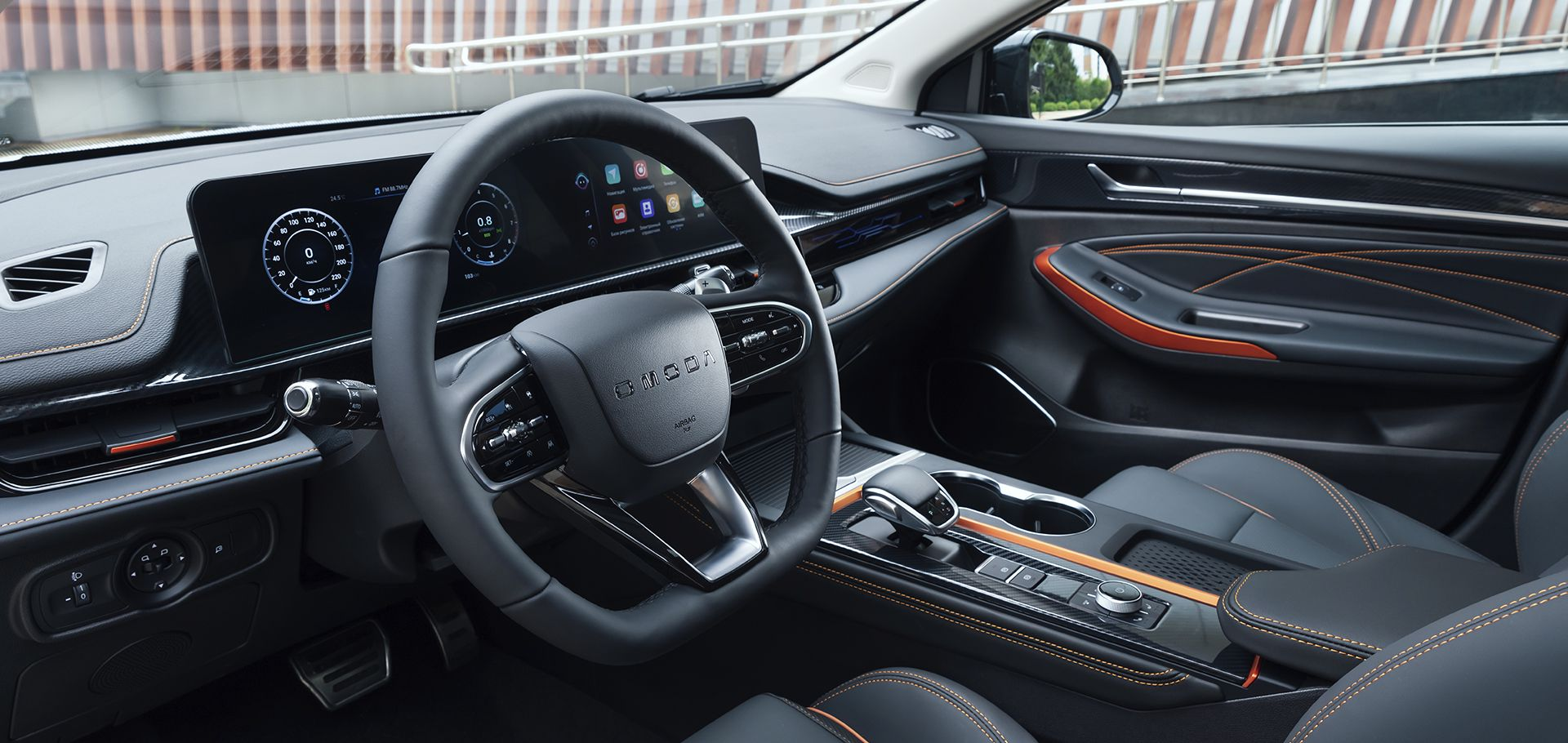 OMODA S5 GT I, Москва, Череповец, от 1983920 рублей, вид 3