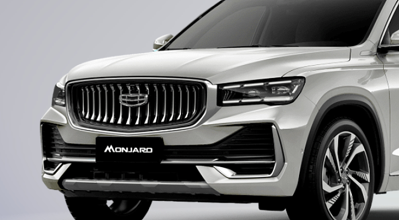 Geely Monjaro I, Oyster White / Белый металлик, 3639990 рублей, вид 3