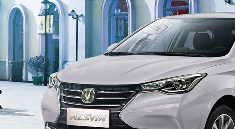 Changan Alsvin I, Лунный серебристый, 1109940 рублей, вид 3