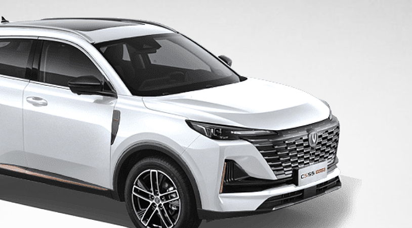 Changan UNI-S I, Перламутровый белый, 2424900 рублей, вид 3