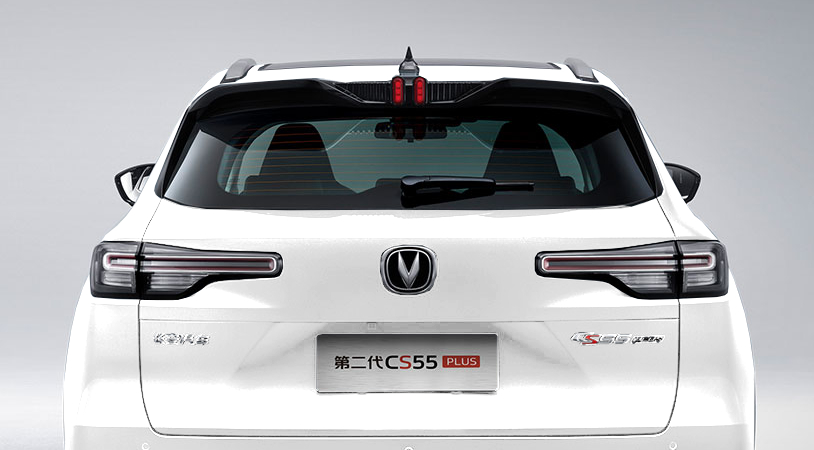 Changan UNI-S I, Перламутровый белый, 2424900 рублей, вид 5