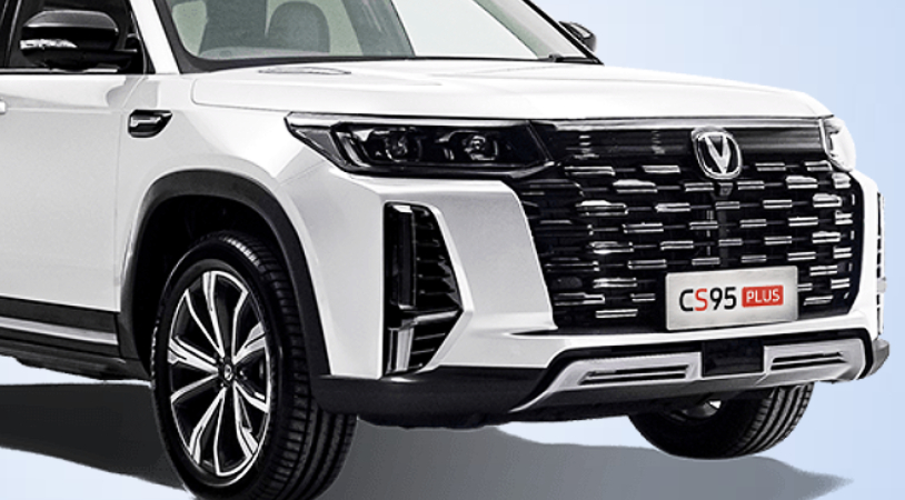 Changan Новый CS95 I Рестайлинг 2, Москва, от 2479900 рублей, вид 2