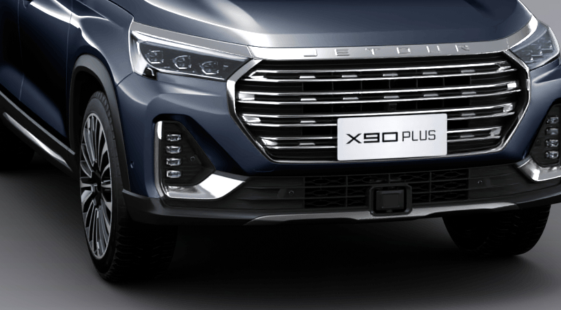 Jetour X90 Plus I, Серый, 3069900 рублей, вид 3