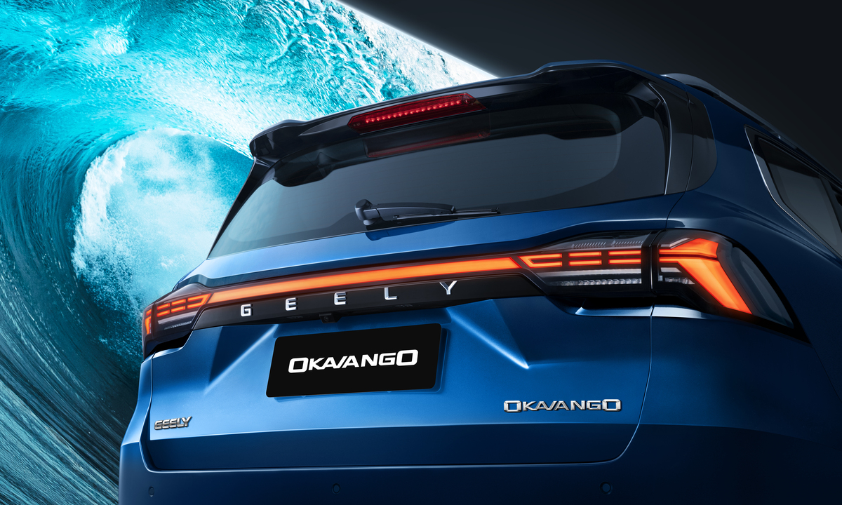 Geely Новый Okavango I Рестайлинг, Москва, от 2508391 рублей, вид 6