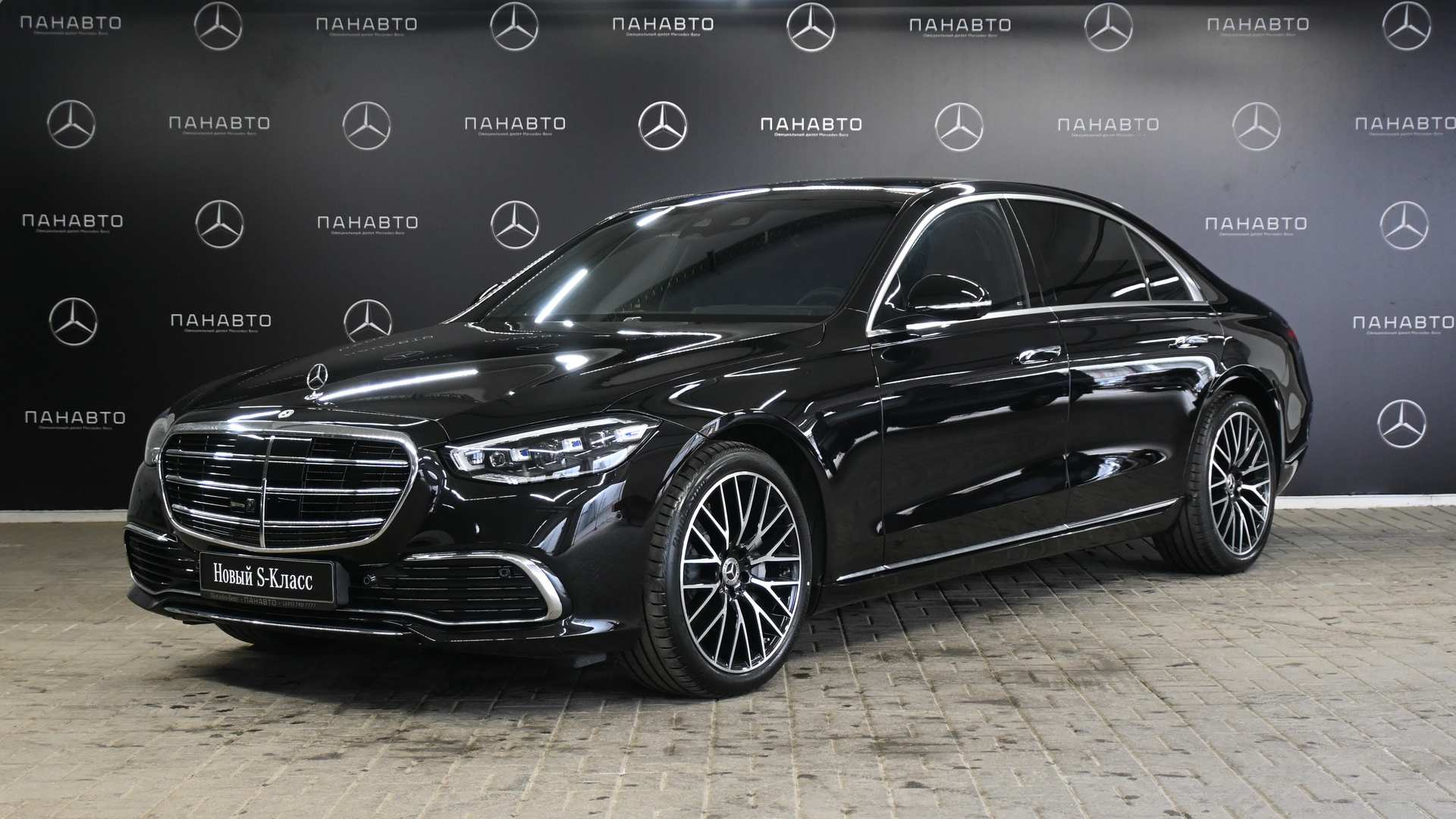 Купить Новый Мерседес 223